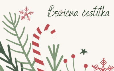 Božićna čestitka